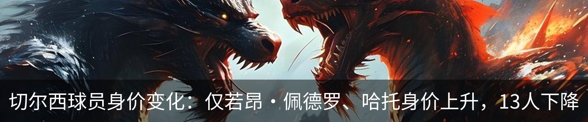 资讯动态