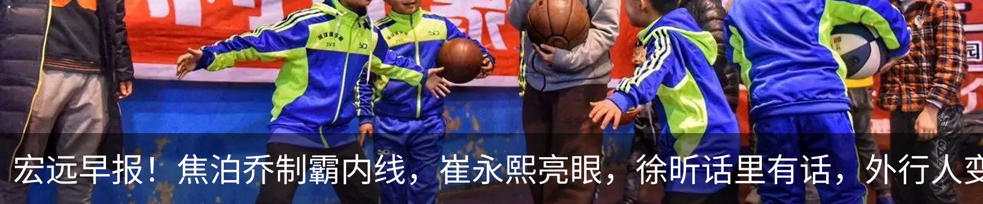 资讯动态